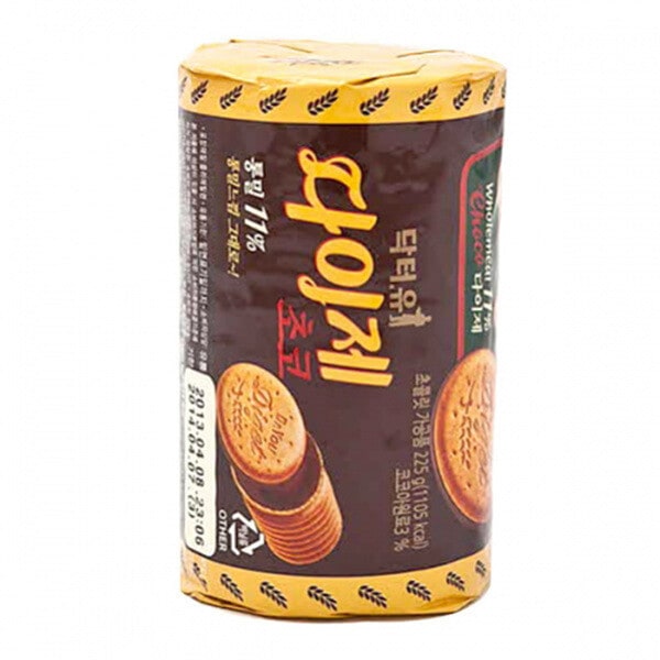 Z/X ゼクス ゆたかの夢の鍵【星】SEC シク シークレット ゼクス Z/X B51-066 ゆたかの夢の鍵【星】 (SR スーパーレア