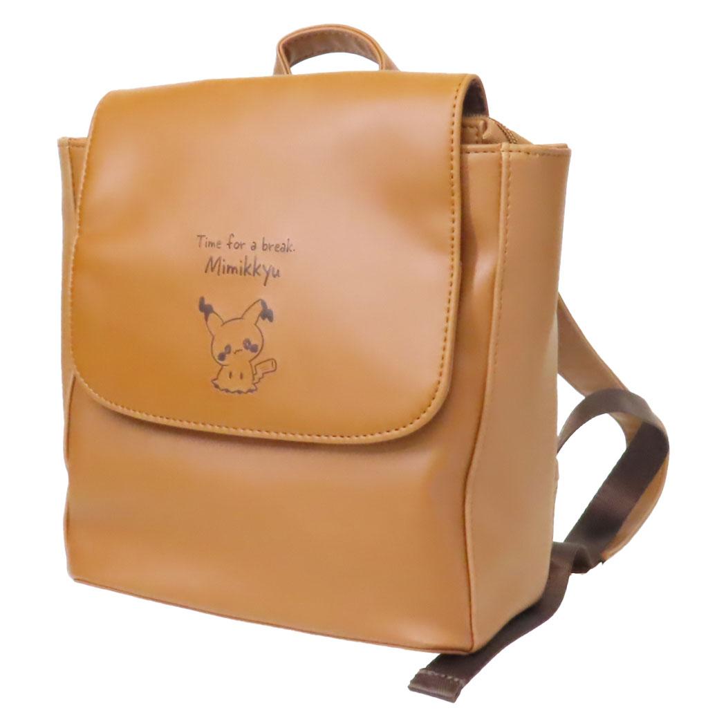 ポケットモンスター リュック ミニリュック ぬいぐるみシリーズ ポケピース ポケモン キャラクター