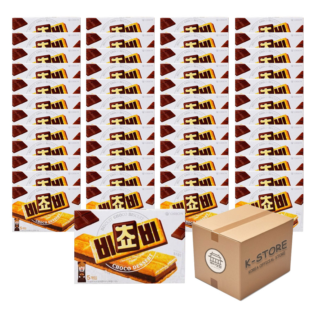 [卸販売] 韓国お菓子 ビチョビ 大容量 1BOX（60個）