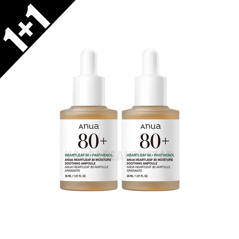 ドクダミ80水分鎮静アンプル, 30ml, 2個