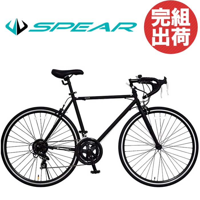 自転車 ロードバイク 自転車 完成品 完成車 組立 27インチ 700ｃ シマノ製 変速 DEUCE 14段変速付（ ロードバイク 本体 通勤 通学 人気 ランキング かっこいい おしゃれ 男 女