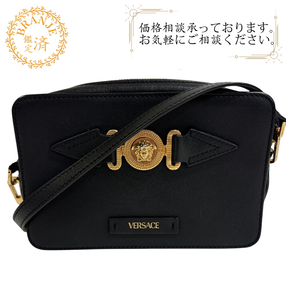 メドゥーサビギー レザー ショルダーバッグ ブラック ブランド