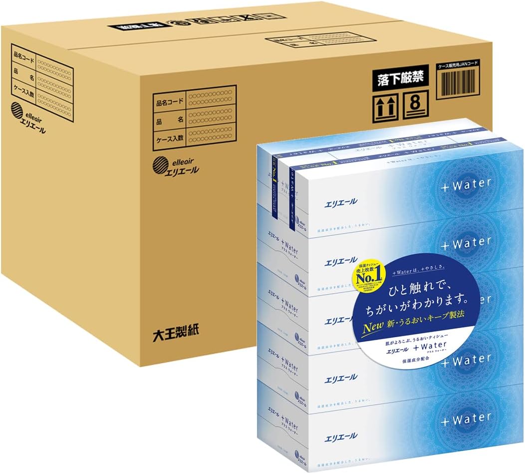 エリエール ティッシュ プラスウォーター +Water 180組×50箱 5箱×10パック パルプ100% ケース販売