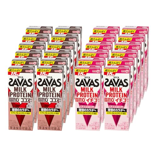 SAVAS(ザバス) MILK PROTEIN 脂肪0 24本アソートセット (イチゴ風味＆ココア風味） 200ml×各12本 ミルクプロテイン 15g 明治 【Amazon.co.jp限定】