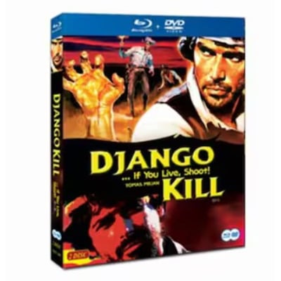 [ブルーレイ+DVD] Django Kill ジャンゴ 2DISC