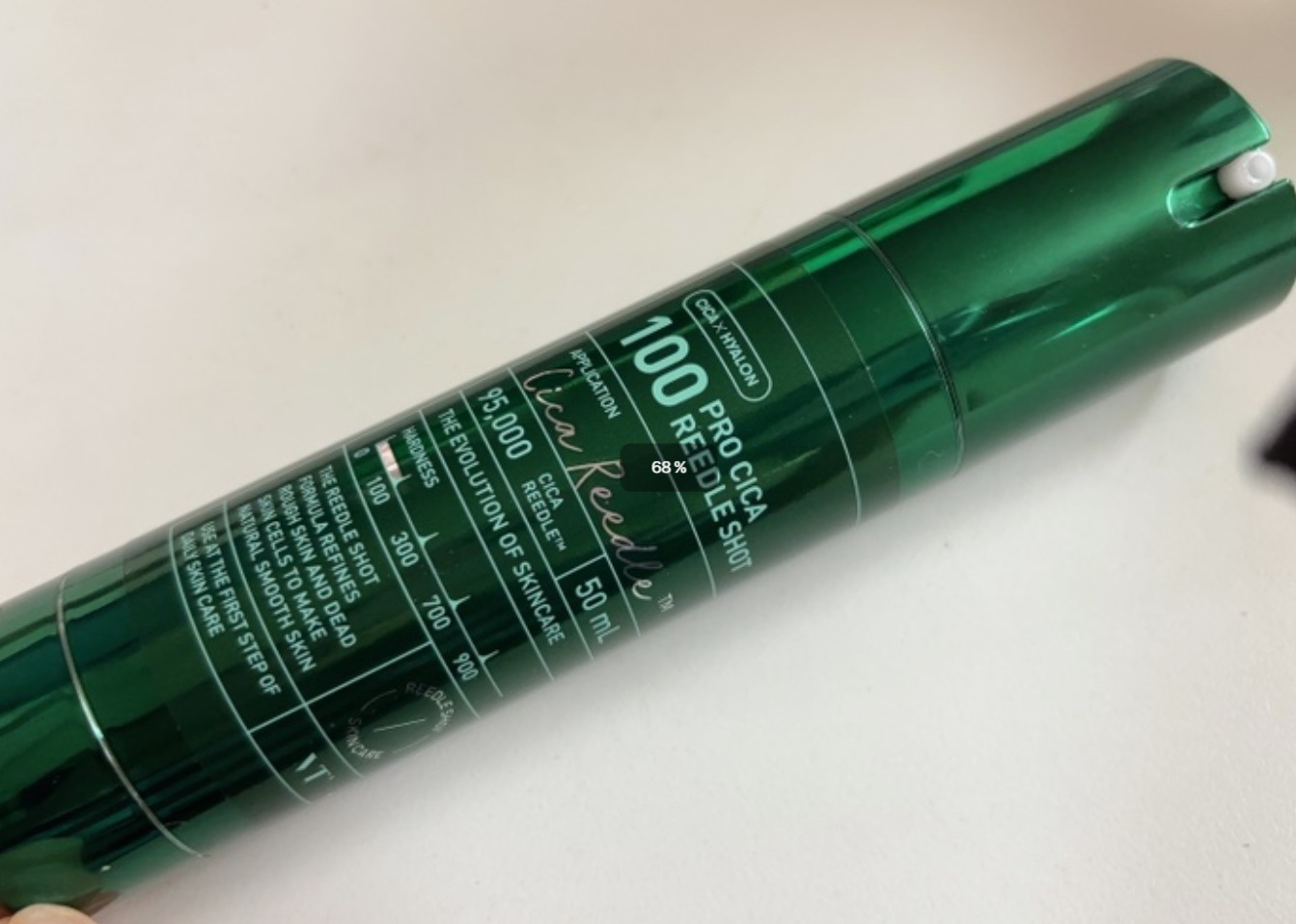 プロシカリードルショット100, 50ml