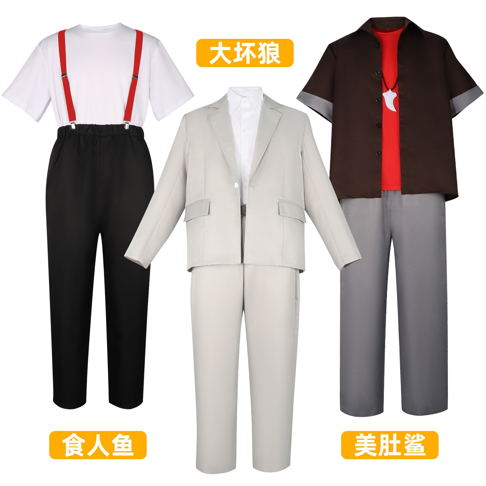 漫画では悪者の悪者のアライアンスハロウィーンコスプレ美しい腹部サメのショートスリーブスーツ 9,102円