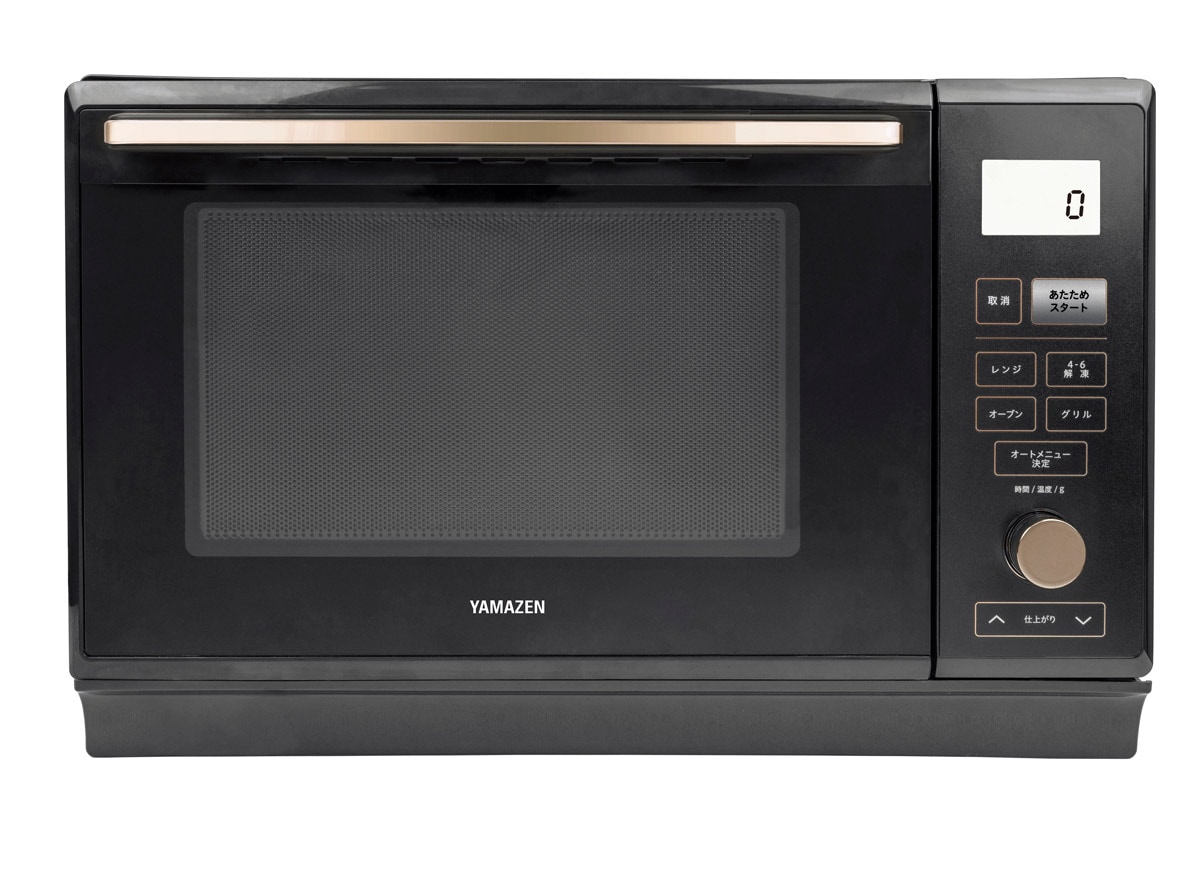 YAMAZEN PRK-F250TSV-B スチームオーブンレンジ　ブラック PRKF250TSVB