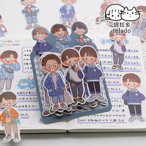 ステッカー　シール　男の子　20枚　お手帳素材　コラージュ素材　イラスト風　diy 海外文房具