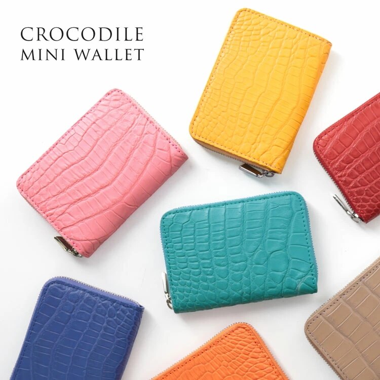 クロコダイルレザーミニ財布 ネコポス対応本革 8,360円