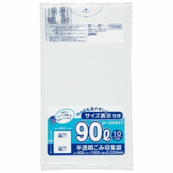 ジャパックス 容量表示入ポリ袋90L ローコスト 白半透明 10枚x40冊 TSN98