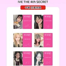 Qoo10 – 「特典--海外（正式品）」のショップページです。