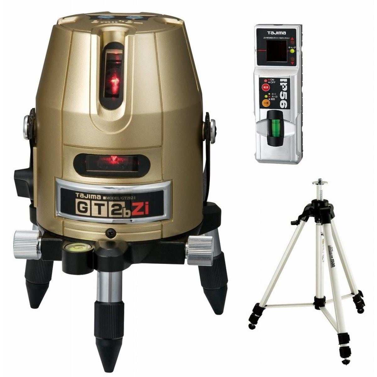 タジマ レーザー墨出し器 GT2bZi 受光器・三脚セット 縦・横・地墨 GT2BZ-ISET