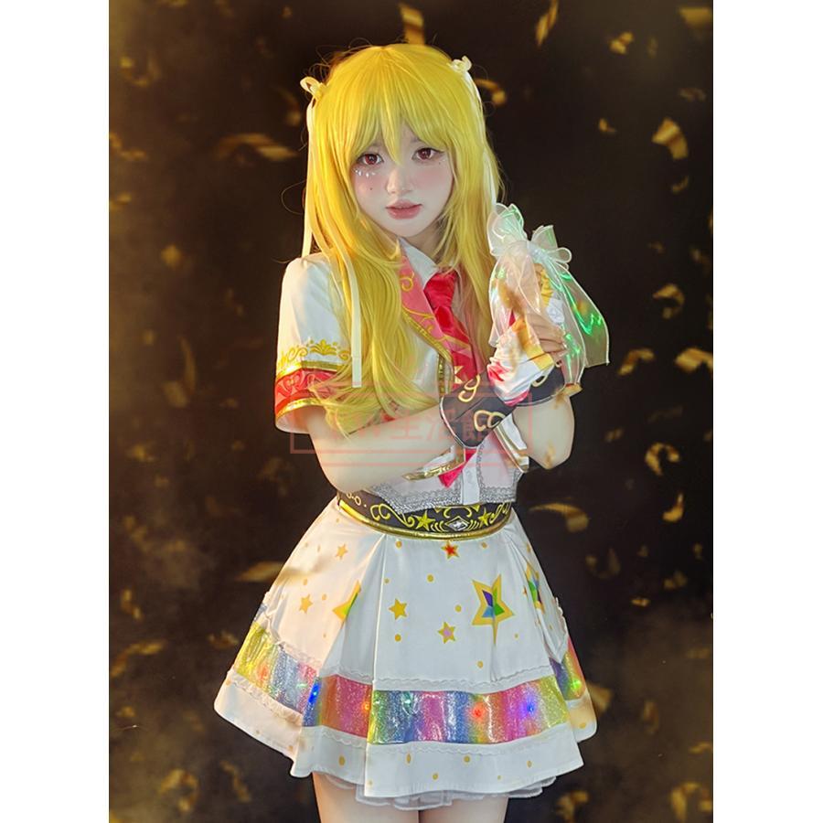 【新品開催 即納】アイカツアイドルカツドウ星宮いちご コスプレ衣装 ウィッグ コスチューム 演出服 アニメ ゲーム ハロウィン cosplay 変装
