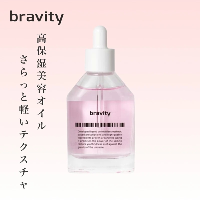 モイスチャライジング コンセントレート 40ml( 韓国 コスメ 敏感肌 疲れ肌 スキンケア フェイスケア 美容液 潤い みずみずしい 保湿 植物幹細胞培養エキス )