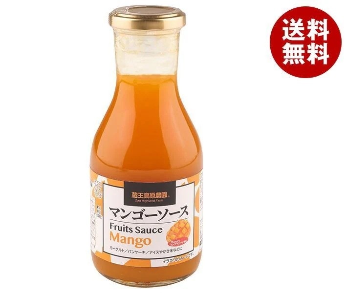 和歌山産業 マンゴーソース 320g×12(6×2)本入