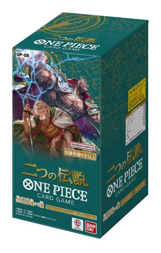 バンダイ (BANDAI) ONE PIECEカードゲーム ブースターパック 二つの伝説【OP-08】 (BOX)24パック入