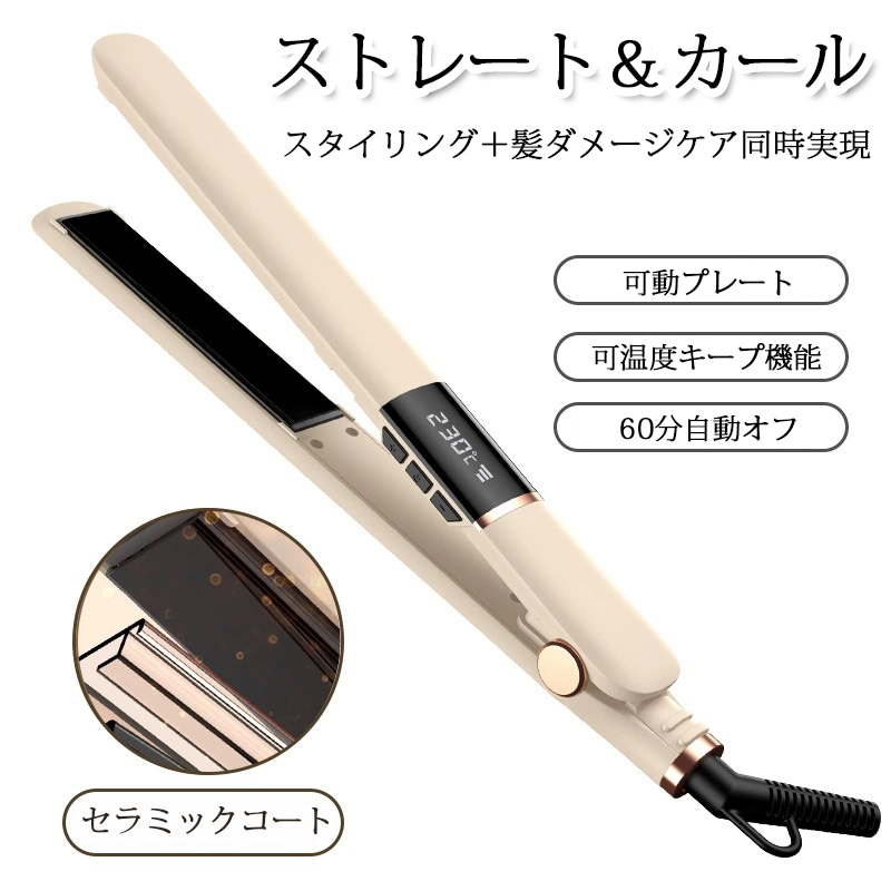 Canon 純正 新品未使用 PFI-120 /121インクタンク5色セット CANON