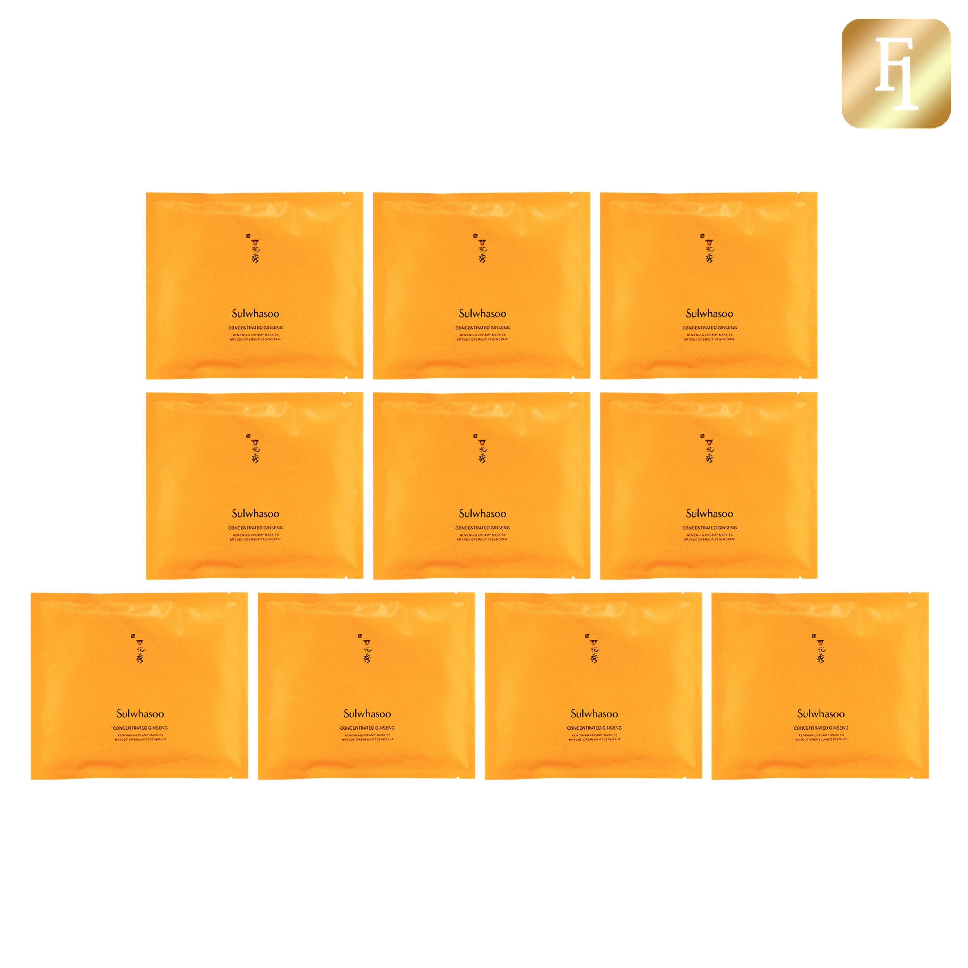 滋陰生(ジャウムセン)マスクEX 10枚 / フェイスパック