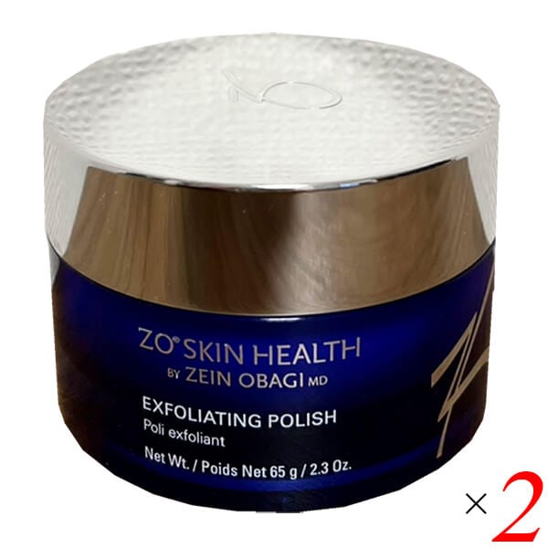 ゼオスキン エクスフォリエーティングポリッシュ 65g 2個セット