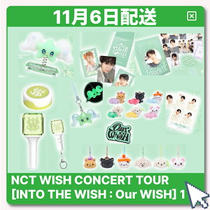 Qoo10 - ネット通販｜eBay Japan