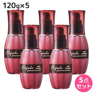 ミルボン エルジューダ グレイスオンエマルジョン 4個セット ミルボン ディーセス エルジューダ グレイスオンセラム3本セット