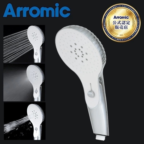 オキシジェン マイクロミストシャワー シャワーヘッド 日本製 OMM-A1A