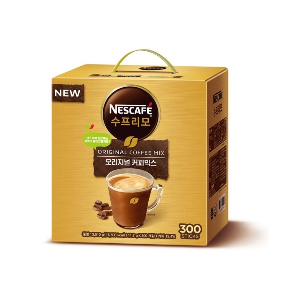 【正規品】韓国 スプリモ フレーバーインスタントコーヒー 甘いアメリカーノ