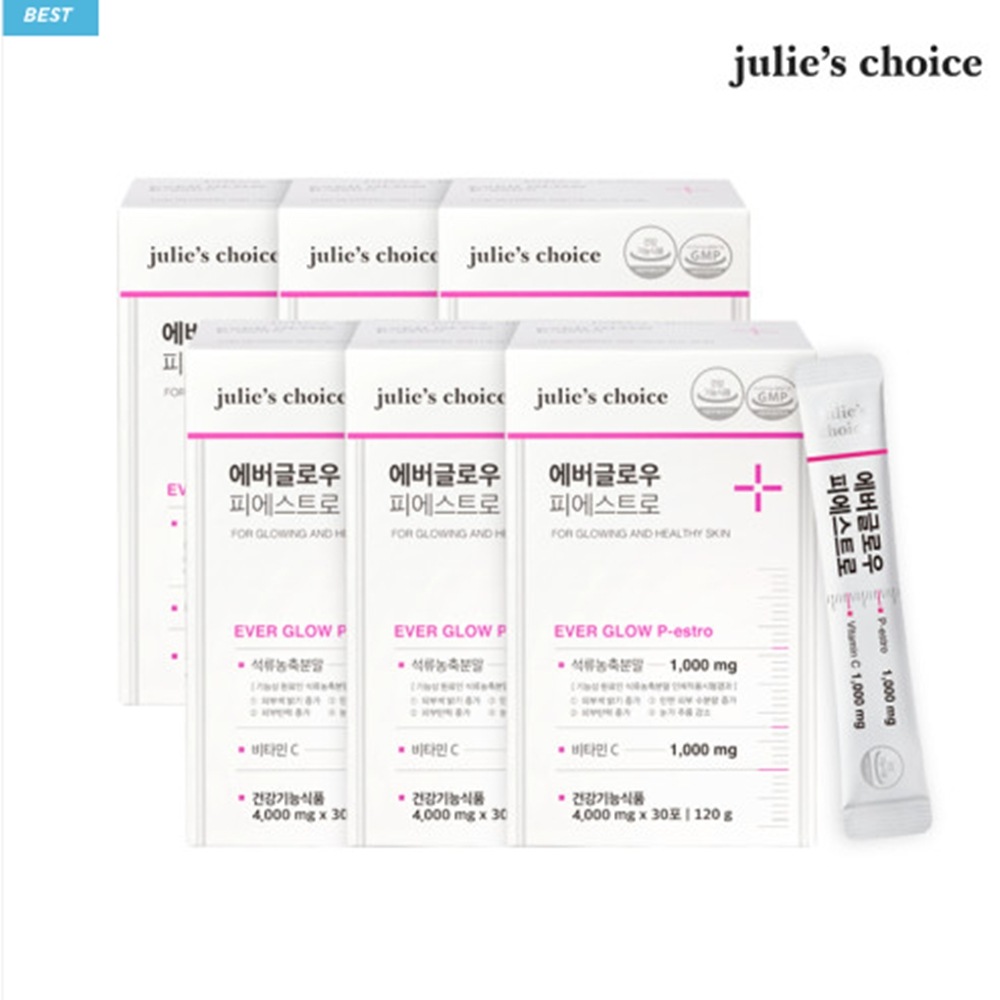 ジュリスチョイスエバーグローピエストロビタミンCスティック30砲5+1ボックス