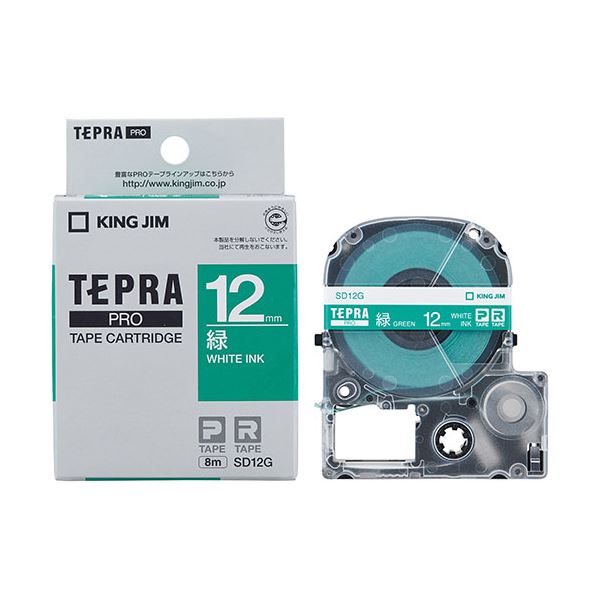 (5個セット) KING JIM キングジム テプラPROテープビビッド 12mm 緑 KJ-SD12GX5