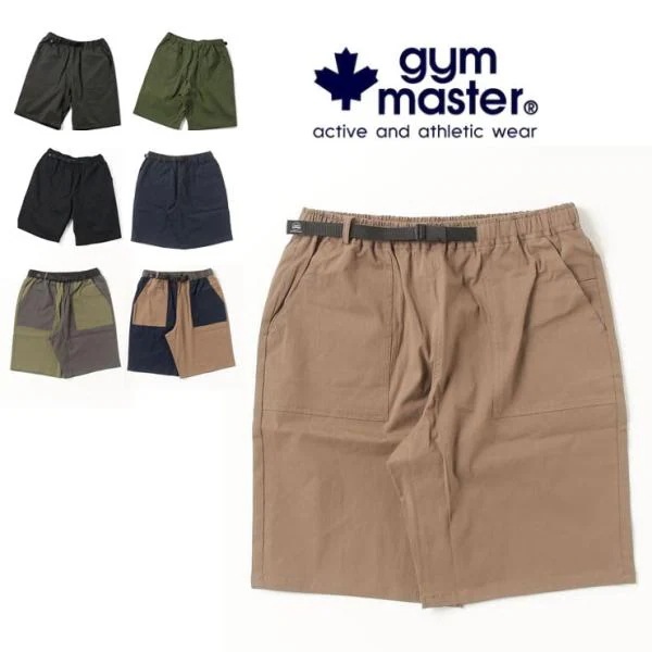 ストレッチヘリンボーンショーツ G321761 メンズ パンツ