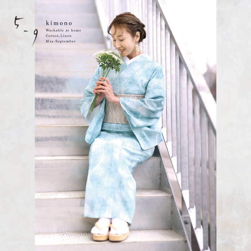 59kimono 2023 ブルームフロスト (グリーン) [59kimono2023-07]