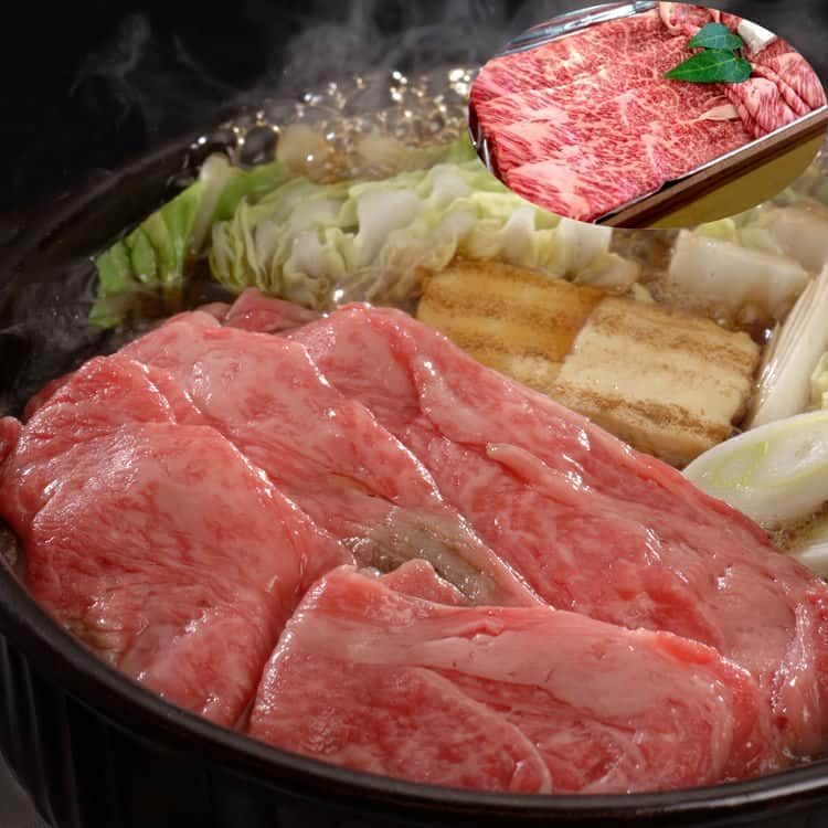 滋賀 近江牛 すき焼き モモ バラ500g 離島は配送不可 790122 お歳暮 お中元 お土産 ご進物 ギフト 贈り物に最適
