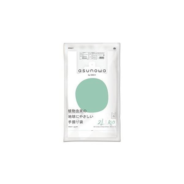 (まとめ)オルディ asunowaバイオマス25手提袋2L/45号乳白100P(×10セット)