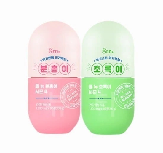 シーズン 4 　ピンク / グリーン