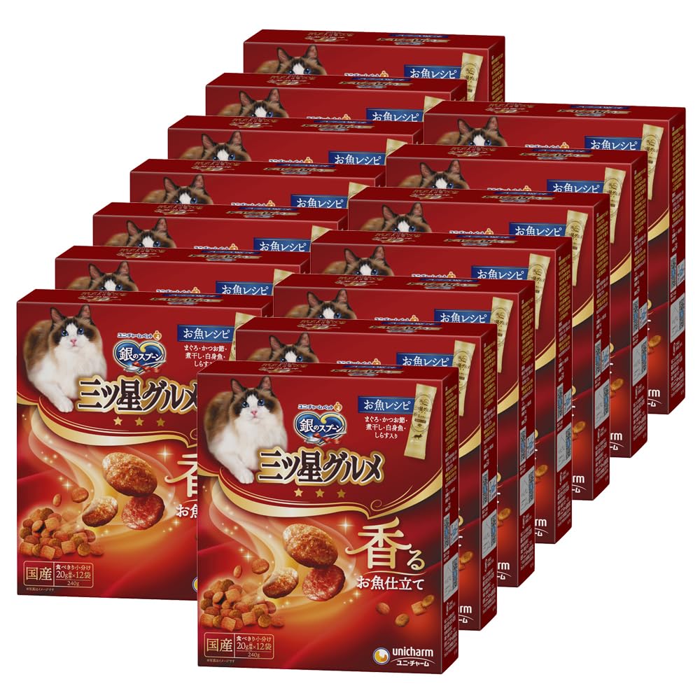 銀のスプーン 三ツ星グルメ お魚レシピ240g×14個セット (まとめ買い)