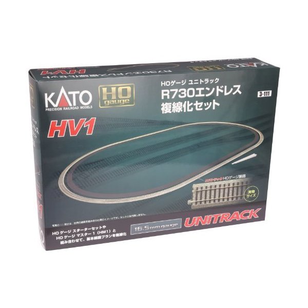 HO HV1 Outer Track Oval Set (japan import) 並行輸入品