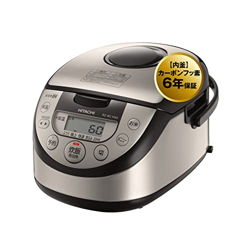 色：ブラウン 日立 炊飯器 5.5合 IH式 取っ手付き黒釜 RZ-BC10M S シルバー