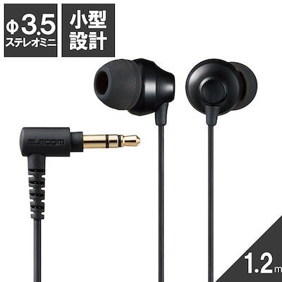 他サイト： EHP-F12CABK ステレオイヤホン カナル型 φ3.5mm Fast Music F12C 10.0mmドライバー ブラックの商品画像