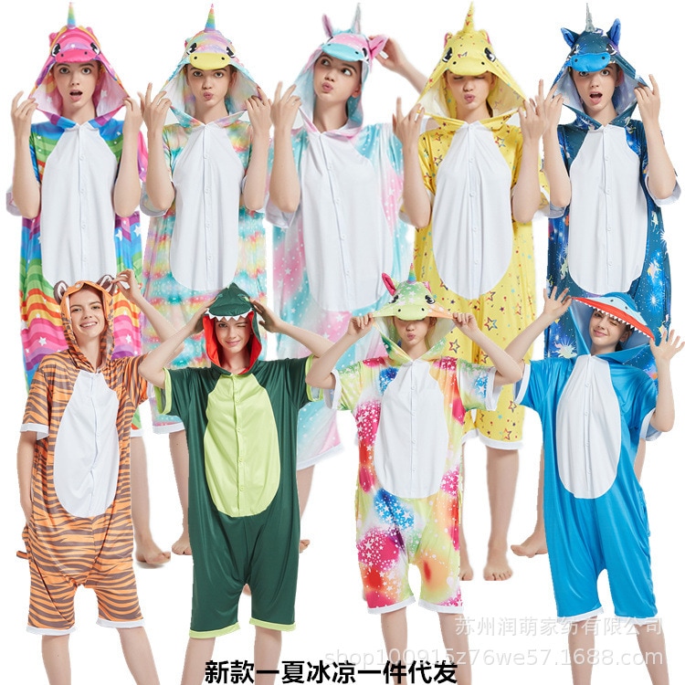 動物漫画連体パジャマ天馬成人半袖薄手アイス童カップルホームウェア男女 パジャマ 着ぐるみ可愛い キャラクターパジャマ恐竜動物 可愛い 部屋着フランネル モコモコ 恐竜 怪獣 動物 ハロウィーン 春夏秋