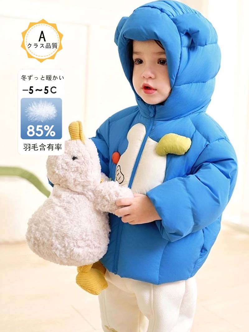 【急速出荷】 【5色】キッズ女の子男の子ダウンジャケットパーカーダウンジャケットアニマルプリントボアコートアウターパープルピンク防寒防あったか秋冬長袖フード付き洗える子供服カジュアル通学通園園児登園