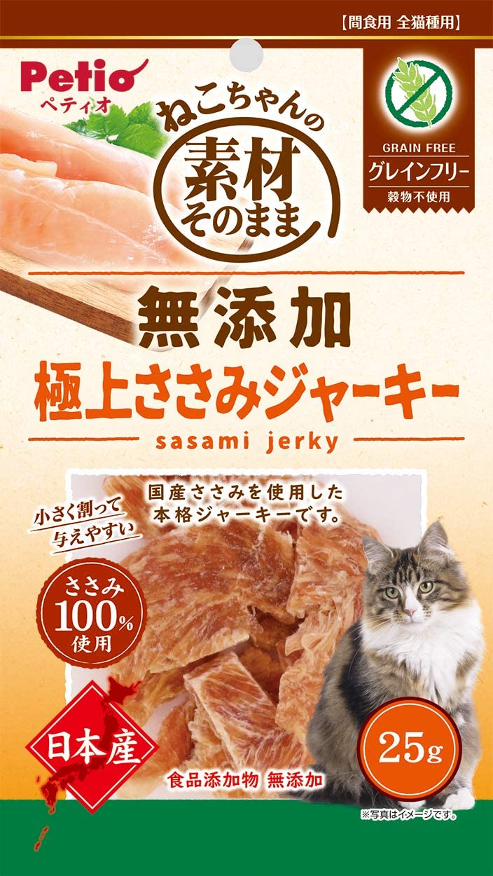 100％安い (Petio) ペティオ 猫用おやつ グレイ 無添加極上ささみジャーキー ねこちゃんの 素材そのまま キャットフード -  flaviogimenis.com.br