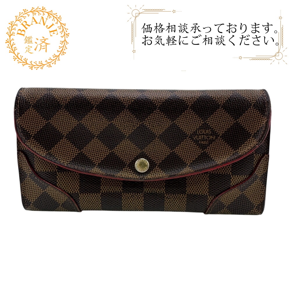 N61221 ポルトフォイユカイサ ダミエ レザー 長財布 ブラウ レディース