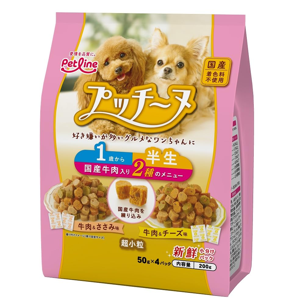 いぬのしあわせ ペットライン プッチーヌ 半生 1歳から 国産牛肉入り 200g(50g×4) ソフト 国産 無着色 アソート 小分け 200g(50g×4)×12個 (ケース販売)