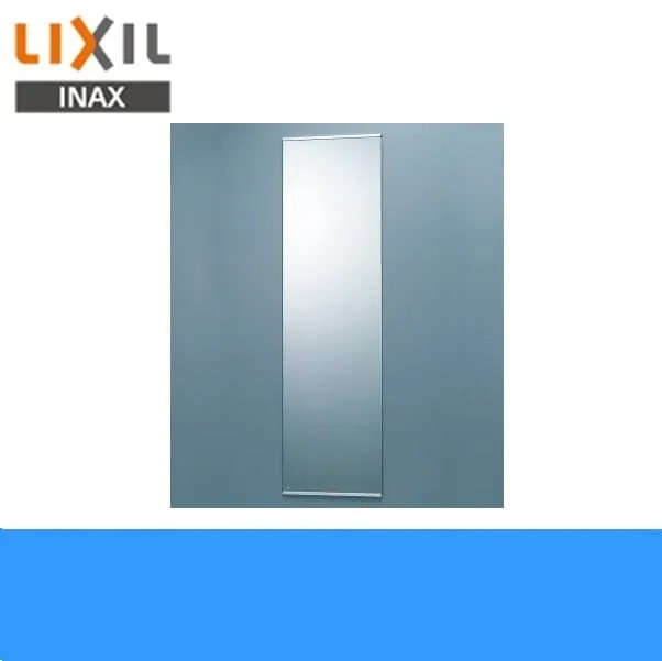 KF-3010AS 化粧鏡 防錆 スリムミラー[]