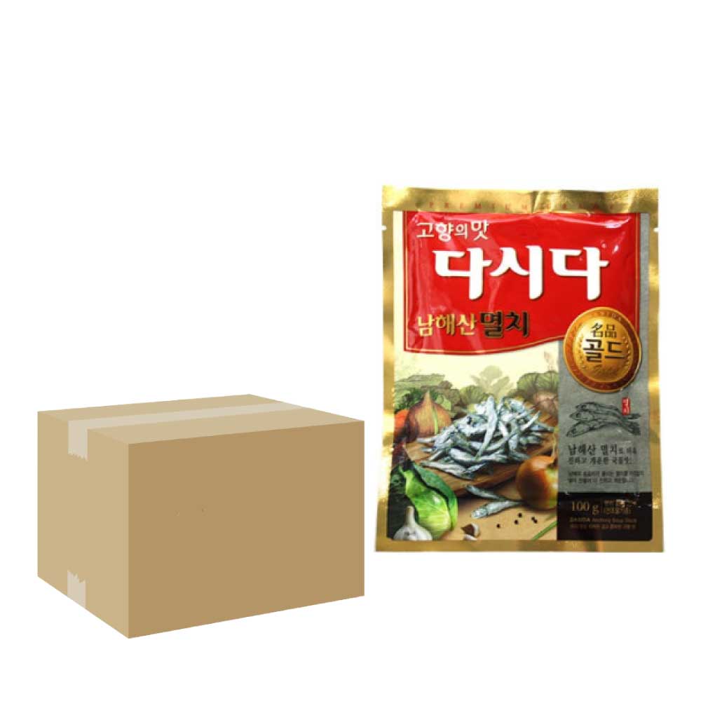 CJ イワシダシダ 100g1BOX(80個) 【韓国食品/韓国食材/調味料/だしだ/牛肉ダシダ】いわしダシダ 韓国ダシダ ほんだし 味の素 韓国料理 キムチ