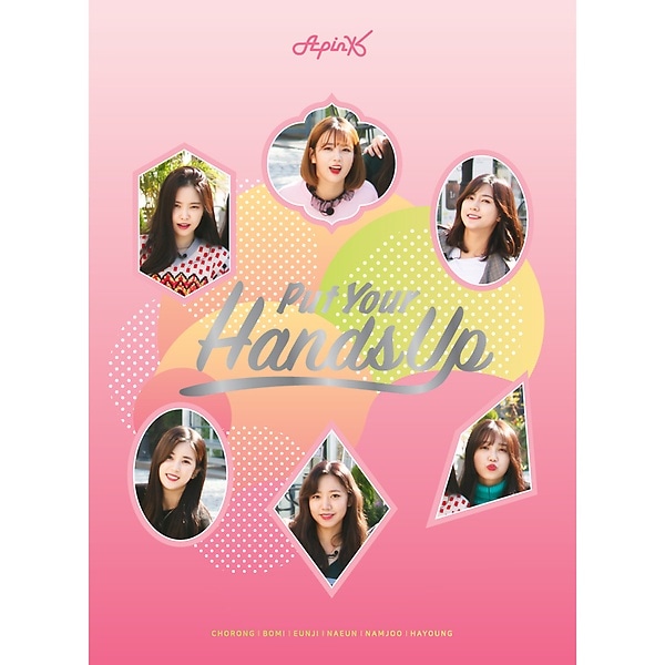 エイピンクのPUT YOUR HANDS UP[3DVD] - DVD(K-POP)