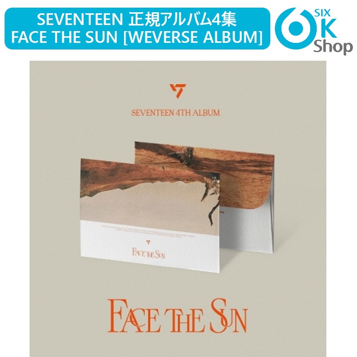 再入荷】 SEVENTEEN FML weverse album ドギョム zppsu.edu.ph