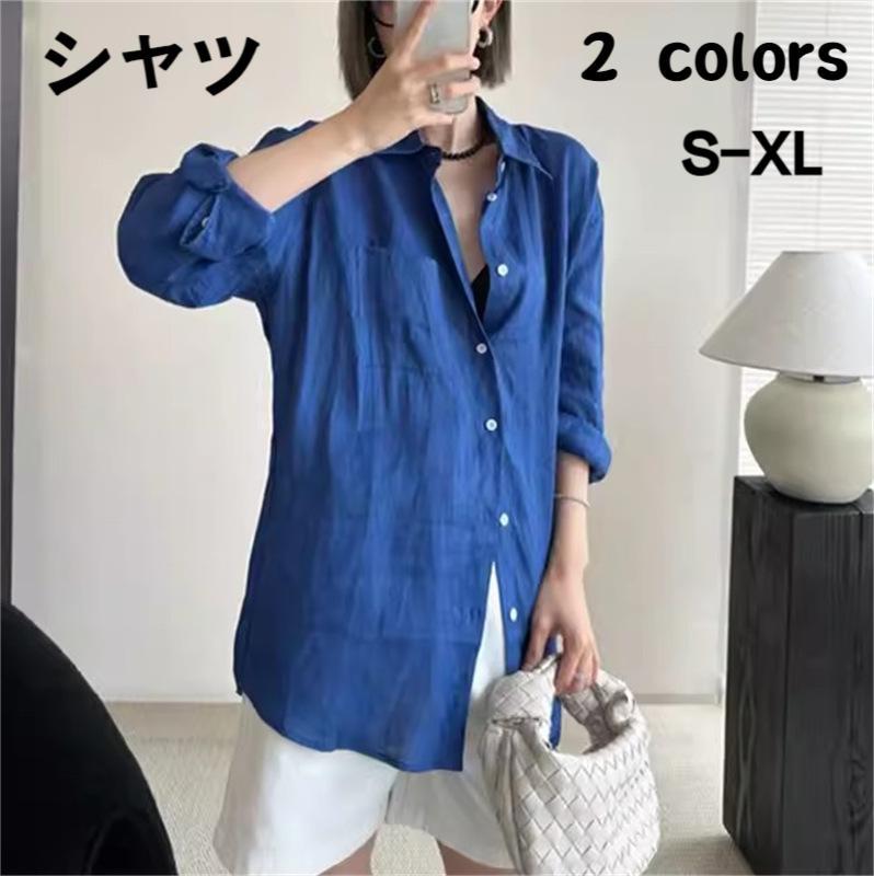 リネン トップス シャツ レディース 大きいサイズ リネンシャツ ビッグシルエット オーバーサイズ ゆったり 長袖 ポケット 透け感 冷房対策 羽織 体型カバー きれいめ 春 夏 トップス レディース