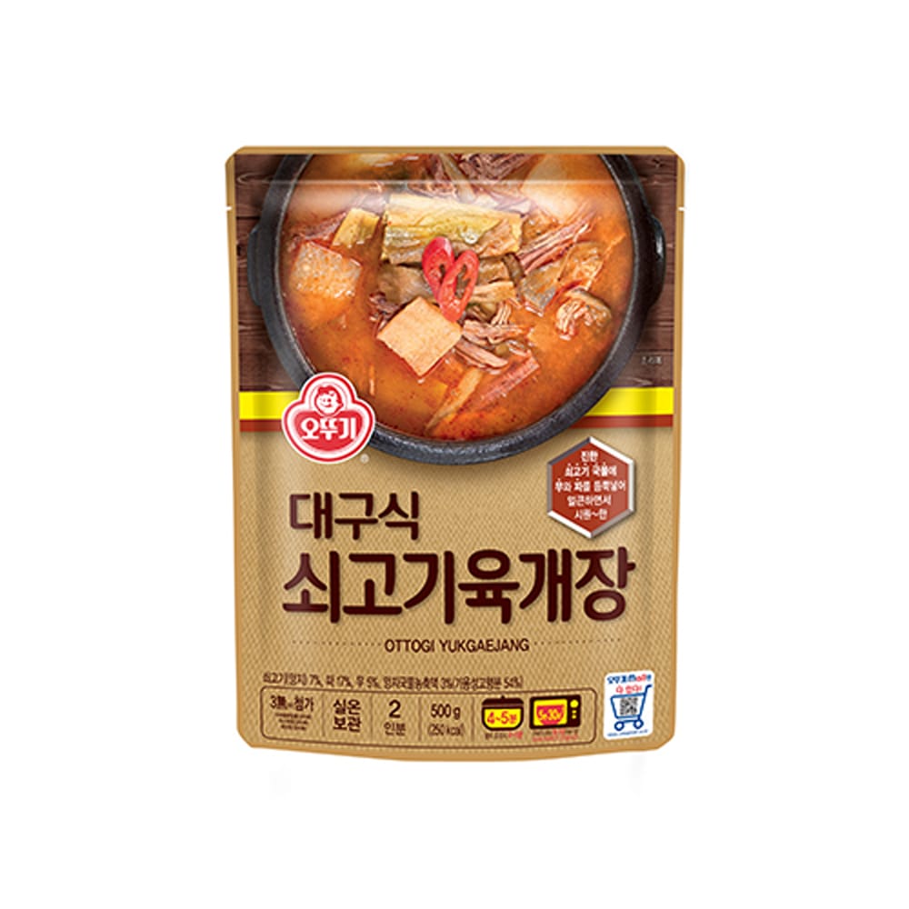 大邱式_牛肉肉開場 500G x 12EA (1BOX-12ea)